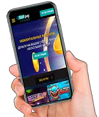 Мобильная версия казино Фастпэй Fastapay Casino мобильная версия